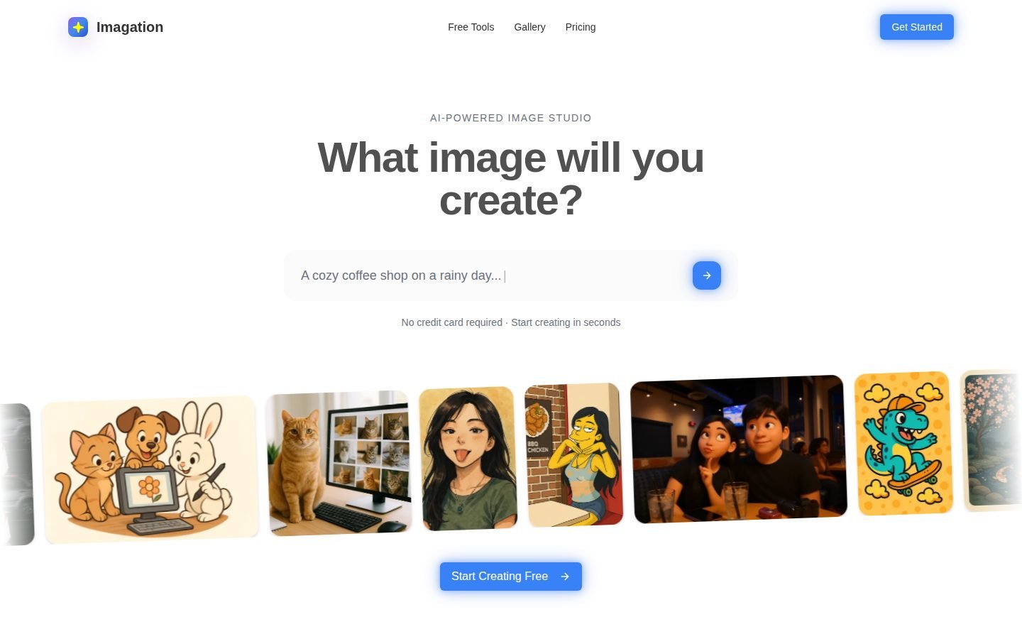 Imagation screenshot