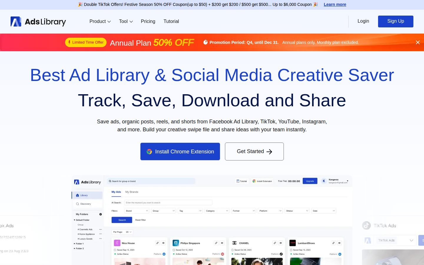 AdsLibrary screenshot